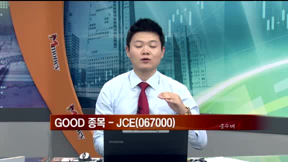 [관심종목] JCE (067000)