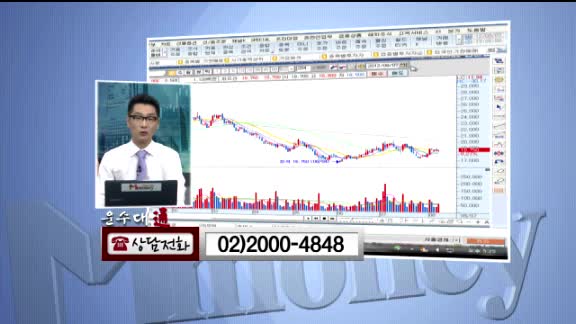 한진(002320) 하반기 자산가치주로써의 매력 부각 가능성 