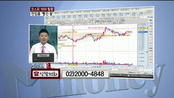 금호타이어(073240) 장기적으로 주가 상승 전망