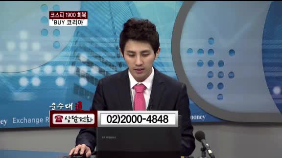 디아이씨(092200) 추가적인 하락 가능성 있기 때문에 관망하자