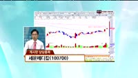 세운메디칼(100700)