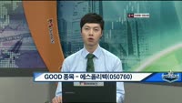 에스폴리텍(050760) 수익성 개선과 하반기 실적 모멘텀으로 인한 상승 전망