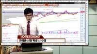 [인생역전 한방] MDS테크 (086960) / 원익IPS (030530)