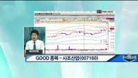 사조산업(007160) 참치가격 상승 수혜와 하반기 매출 증가 기대감으로 인한 상승 전망