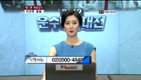 삼원강재(023000)