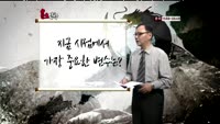 [용호상박] 투자의 기본 = 계좌 수익 관리