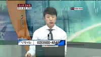 신원(009270)
