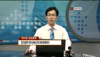 진성티이씨(036890)