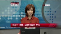 [글로벌 증시 브리핑] 글로벌증시, 이벤트 앞두고 하락
