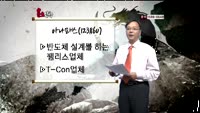 [용호상박] 시장을 이기는 공략주 !