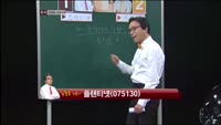 [생생한 주식쇼 生쇼] 엘디티(096870) / 플랜티넷(075130)