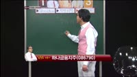 [생생한 주식쇼 生쇼] 한전KPS(051600) / 선도소프트(065560) / 하나금융지주 (086790)