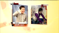 [The Siren] 한국사이버결제(060250) 상승 전망, 도이치모터스(067990) 보수적인 관점으로 ...