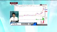 대원전선(006340)