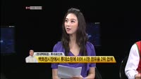 [생생한 주식쇼 生쇼] 현대글로비스(086280) / 현대백화점(069960)