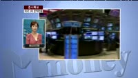 [글로벌 증시 브리핑] 증시특보 미국 3차 양적완화