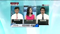 비츠로테크(042370)
