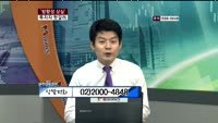 SK이노베이션(096770)