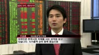 숨통트인 외국인, 대형주로 복귀