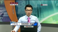 루멘스(038060)