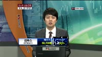 컴투스(078341)