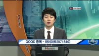 하이마트(071840) 기관 중심의 강한 매수세와 실적 모멘텀으로 인한 상승 전망