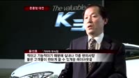 준중형차 대전..신모델로 불황 타개