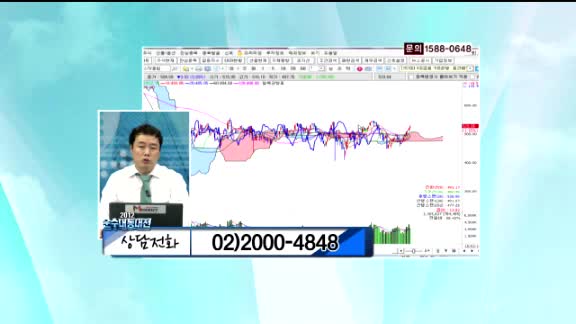 파라다이스(034230)