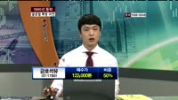 금호석유(011780)