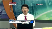 오로라(039830)