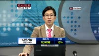 다우기술(023590)