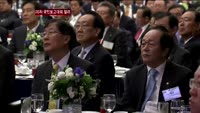 "한국경제, 저성장 위기 직면"