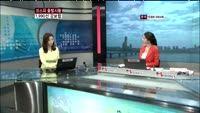 [증권사 리포트] 주목해야할 종목 하이마트/ 신한지주/ 원익머트리얼즈