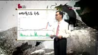[용호상박] 다음주 공략주