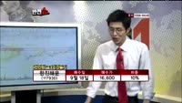 [반전쇼] 파트론(091700)