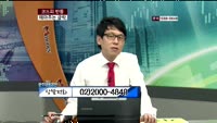 SK 하이닉스(000660)