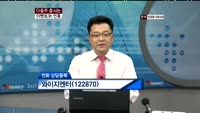 와이지엔터(122870)
