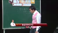 [생생한 주식쇼 生쇼] 에코에너지(038870) ,농심(004370)