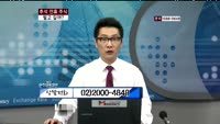 한국가스공사(036460)