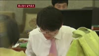 중·소형 저축은행 '전성시대'