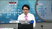 원익IPS(030530)
