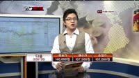 [The Siren] 다음(035720) 상승 전망, 웅진그룹 관련주들 보수적인 관점에서 지켜보자