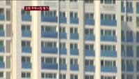 [부동산] 중앙선 개통…강원 주택시장 활기