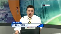 네오티스(085910)