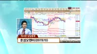 효성오엔비(097870)