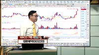 [인생역전한방] MACD 기법