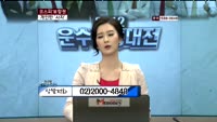 삼성엔지니어링(028050)