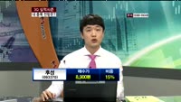 후성(093370)