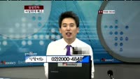 한진해운(117930)