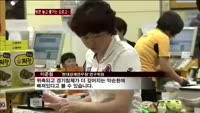 빚은 늘고 물가는 오르고…서민들 '보릿고개'